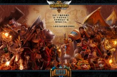 BLG战队夺冠：Bin豪言壮语迎战T1，电子竞技巅峰之战