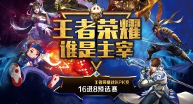 S41赛季新皮肤来袭：蔡文姬限定回归，芈月全新形象惊艳登场